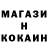 Метадон белоснежный Petro Borshchahivskyi