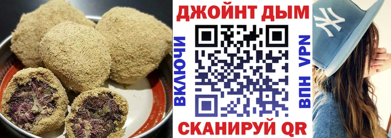 как найти наркотики  Кудрово  Еда ТГК конопля 