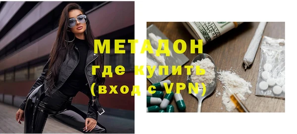mix Алексин