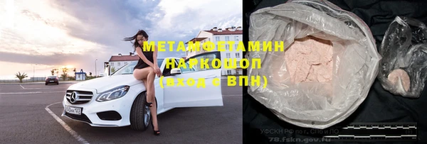 метадон Алзамай