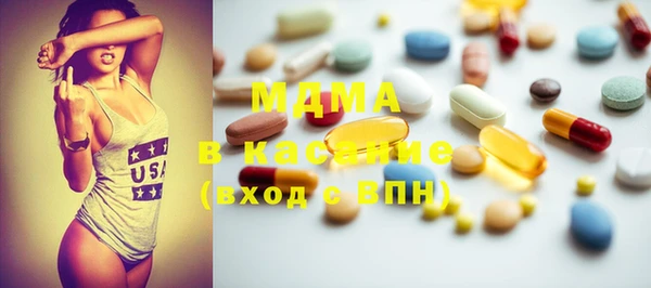 метадон Алзамай