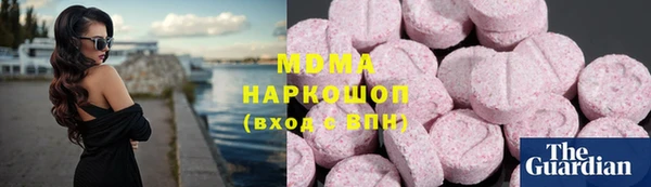 mix Алексин
