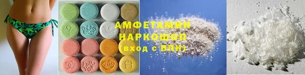 ешки Алексеевка