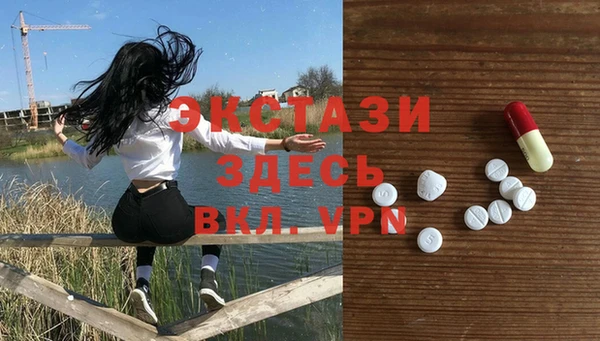 метадон Алзамай