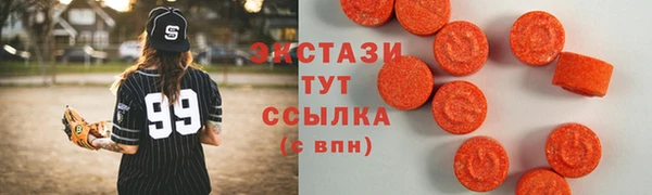 mix Алексин
