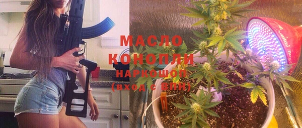метадон Алзамай