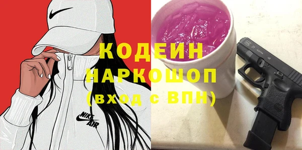 mix Алексин