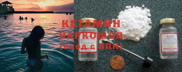 mix Алексин