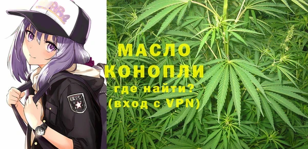метадон Алзамай