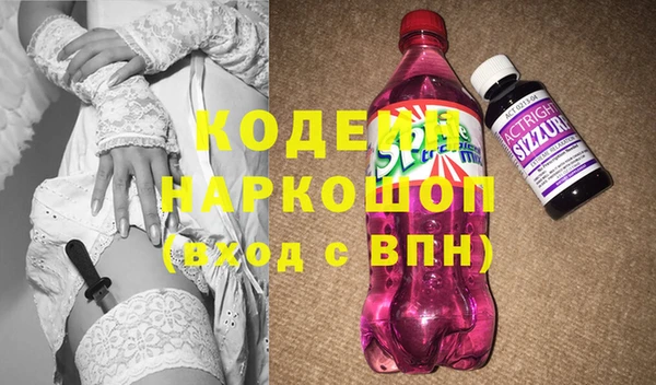 метадон Алзамай