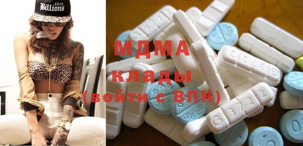 метадон Алзамай
