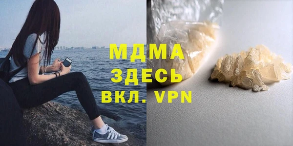 mix Алексин