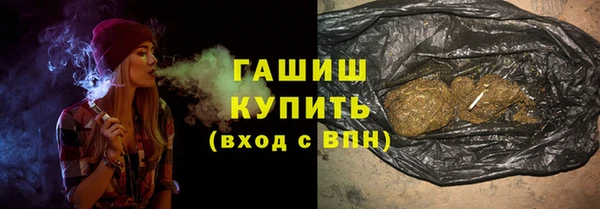 ешки Алексеевка