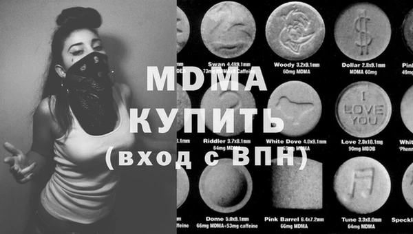 mix Алексин