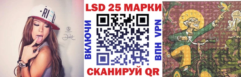 Наркотические марки 1500мкг  Кудрово 